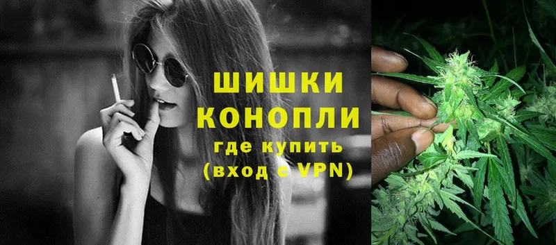 Каннабис SATIVA & INDICA  хочу наркоту  Нахабино 